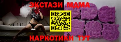 ешки Кингисепп