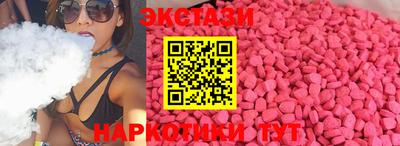 метадон Кимры
