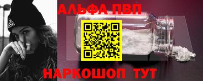 кокаин перу Аргун