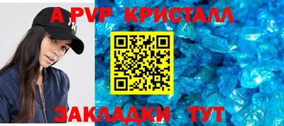 метадон Кимры