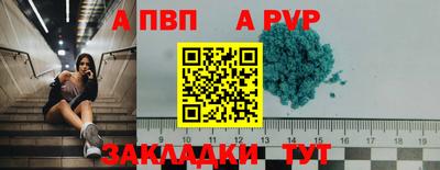 дмт Кинель