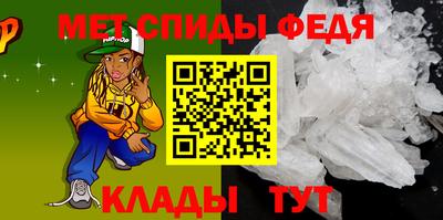 бутик Апрелевка