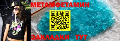 дмт Кинель