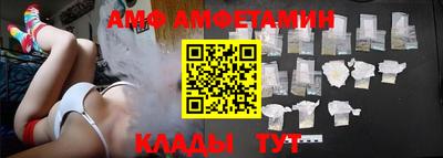 дмт Кинель