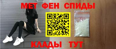 ешки Кингисепп