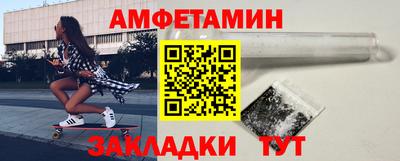 ешки Кингисепп