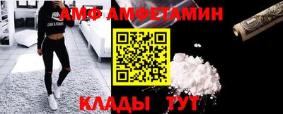 метадон Кимры