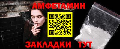 бутик Апрелевка