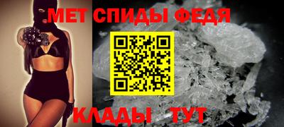 дмт Кинель