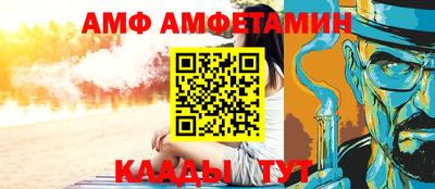 дмт Кинель