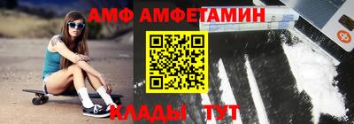 кокаин перу Аргун