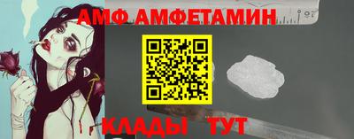 дмт Кинель