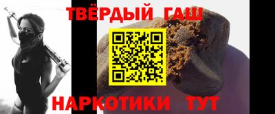 ешки Кингисепп