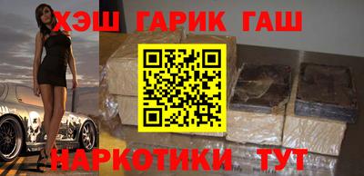 ешки Кингисепп