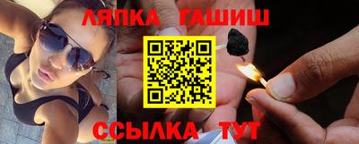 метадон Кимры