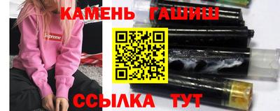 дмт Кинель