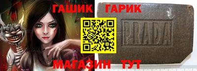 дмт Кинель