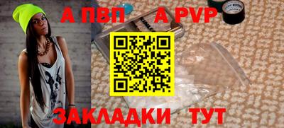 кокаин перу Аргун