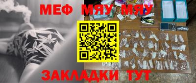 бутик Апрелевка