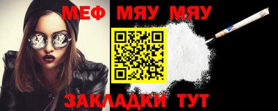 метадон Кимры