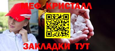 метадон Кимры