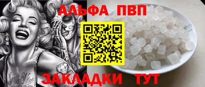 метадон Кимры