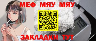 метадон Кимры