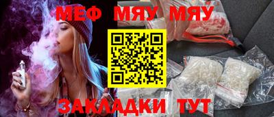 кокаин перу Аргун