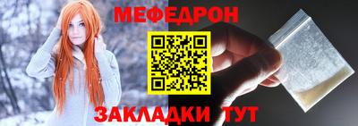 бутик Апрелевка