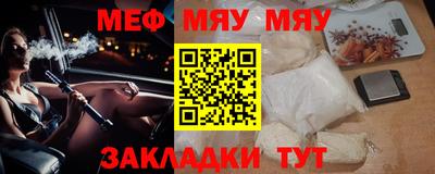 метадон Кимры