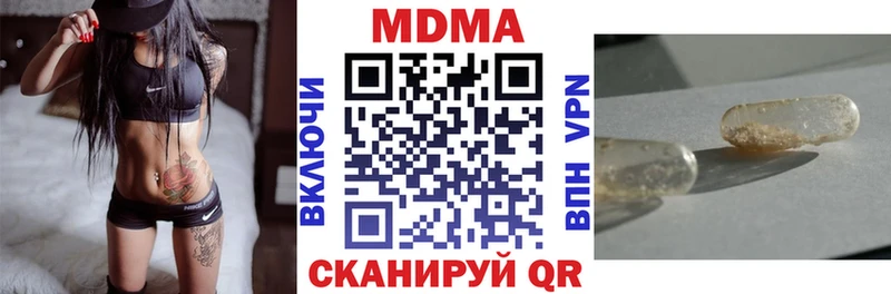 hydra вход  Назарово  МДМА crystal 