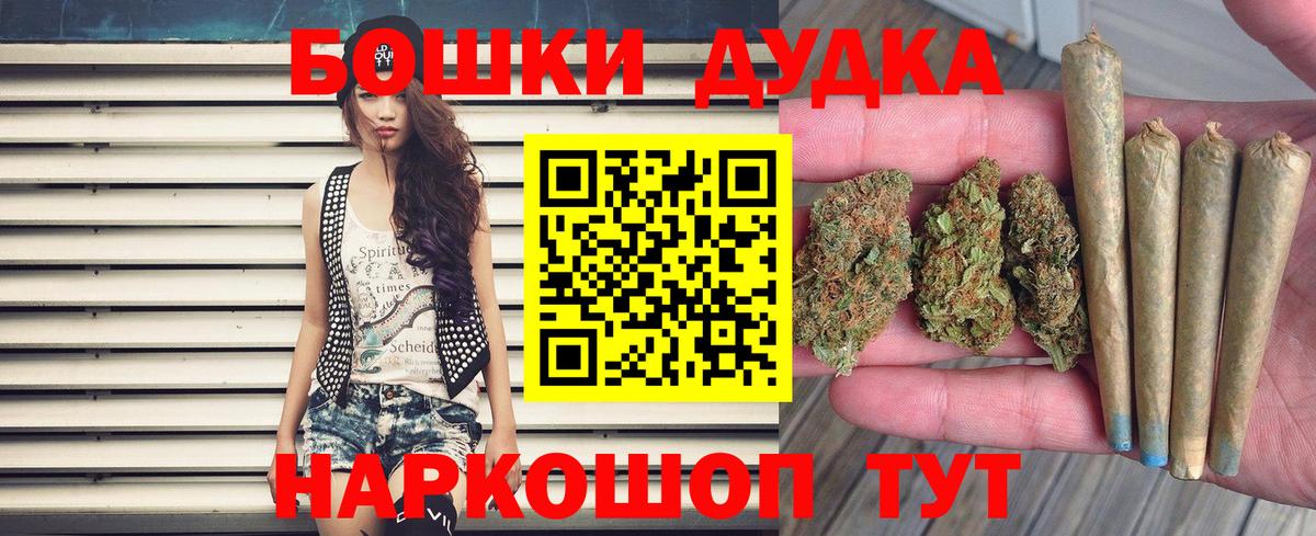 Каннабис Ganja  Назарово  Конопля ГИДРОПОН 